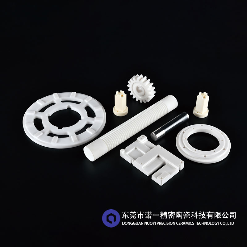 氧化鋁陶瓷(新能源)